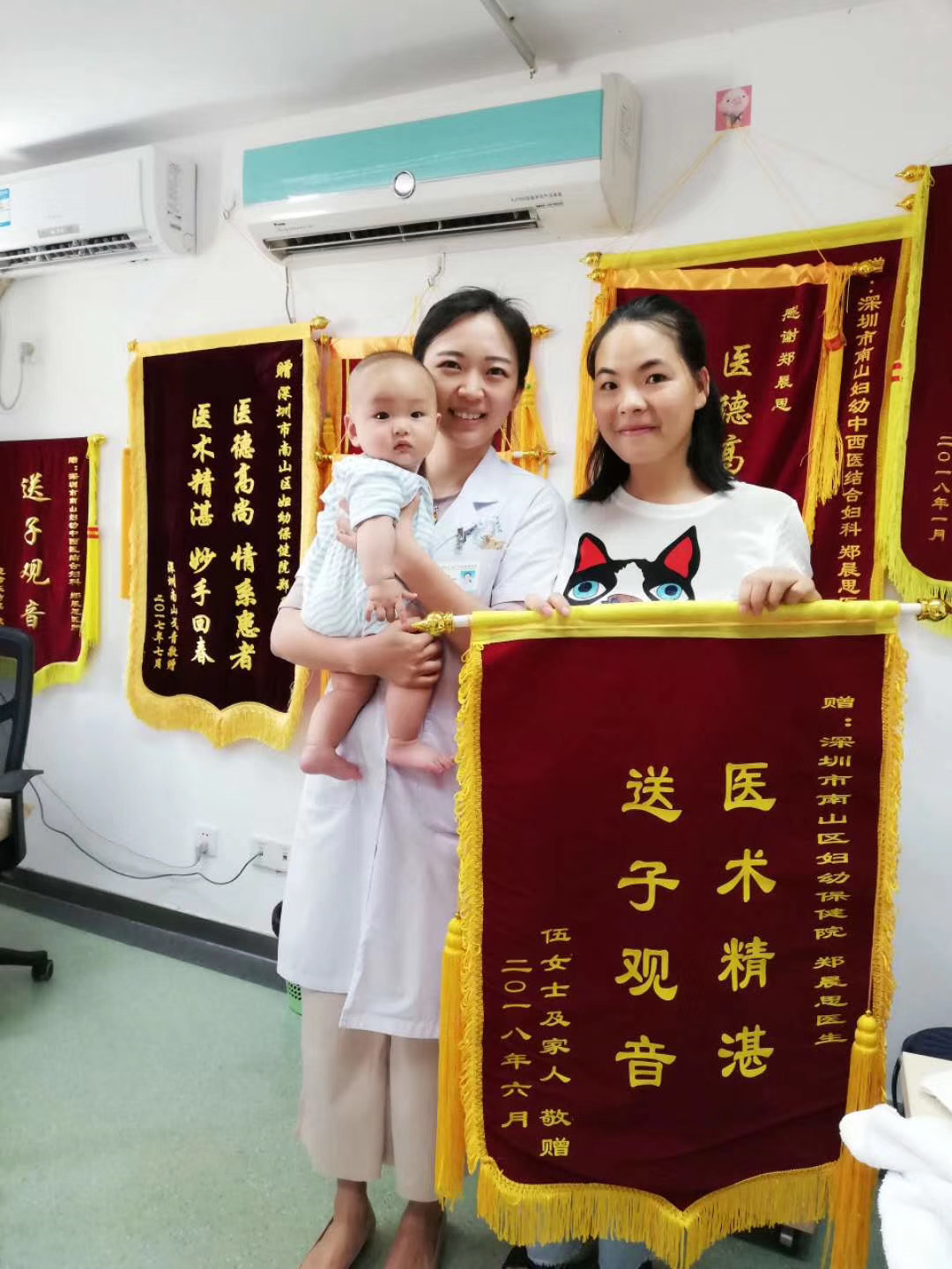 After several unsuccessful IVF attempts, she transferred her final remaining embryo with acupuncture support. That embryo became her miracle baby.